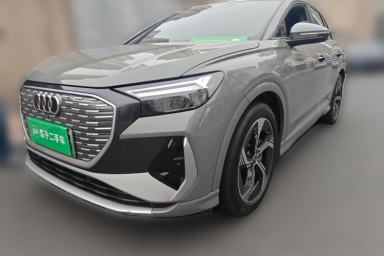 Used Audi Q4 e-tron 2024 40 e-tron Boundary Edition