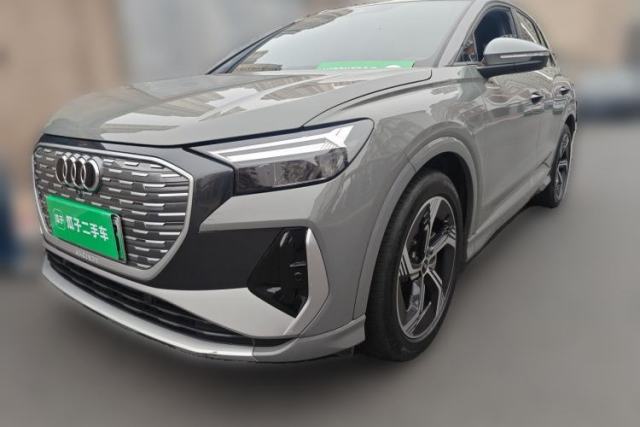 Used Audi Q4 e-tron 2024 40 e-tron Boundary Edition
