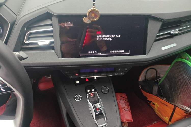 Used Audi Q4 e-tron 2024 40 e-tron Boundary Edition Audio And AC Panel