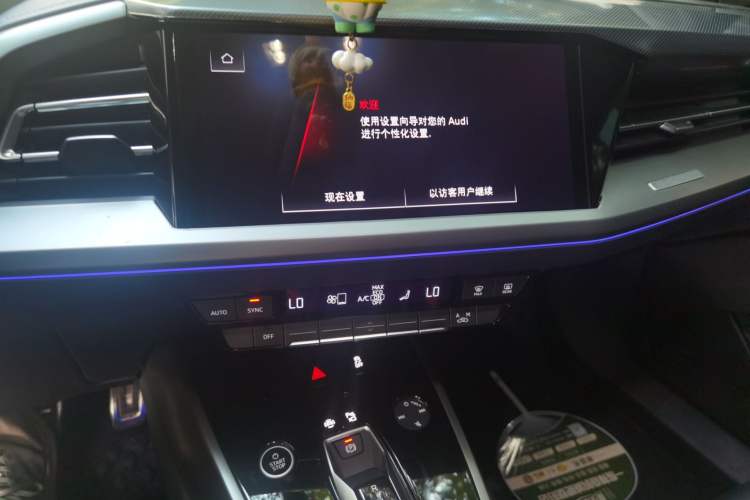 Used Audi Q4 e-tron 2024 40 e-tron Adventure Edition Audio And AC Panel