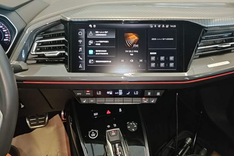Used Audi Q4 e-tron 2024 40 e-tron Boundary Edition Audio And AC Panel