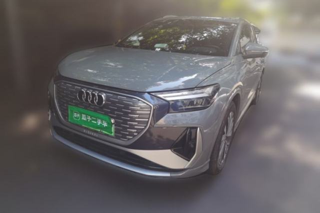 Used Audi Q4 e-tron 2024 40 e-tron Adventure Edition