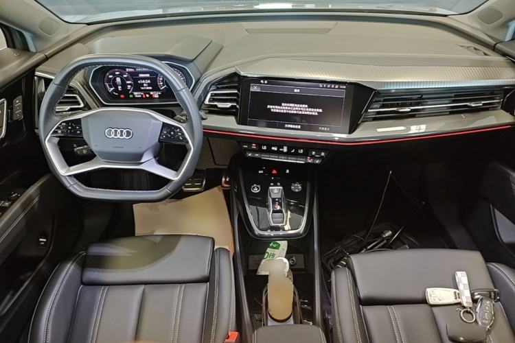 Used Audi Q4 e-tron 2024 40 e-tron Boundary Edition Center Console