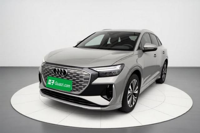Used Audi Q4 e-tron 2024 40 e-tron Adventure Edition