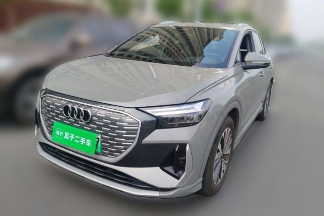 Used Audi Q4 e-tron 2024 40 e-tron Adventure Edition