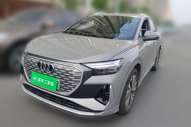 Used Audi Q4 e-tron 2024 40 e-tron Adventure Edition Guazi used car, China used car export, Used car for sale, Used  cars, Cheapest cars for sale