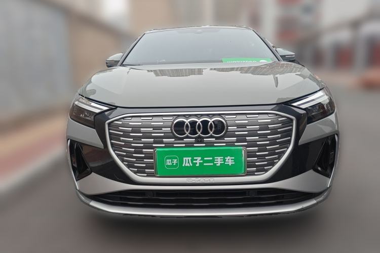 Used Audi Q4 e-tron 2024 40 e-tron Boundary Edition Front