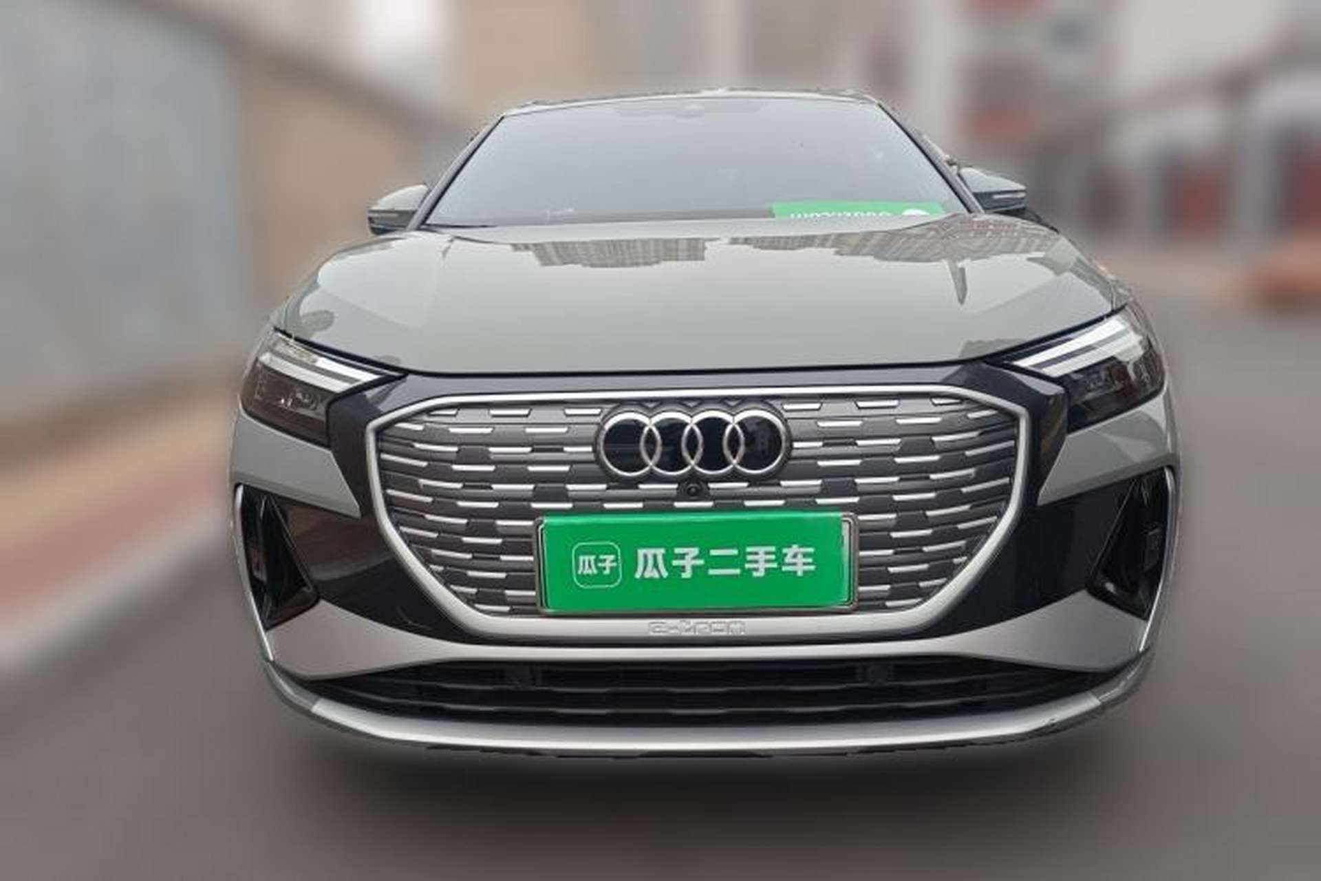 Used Audi Q4 e-tron 2024 40 e-tron Boundary Edition Front