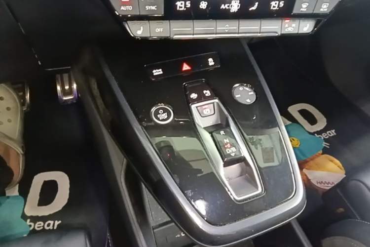 Used Audi Q4 e-tron 2024 40 e-tron Boundary Edition Gear Lever