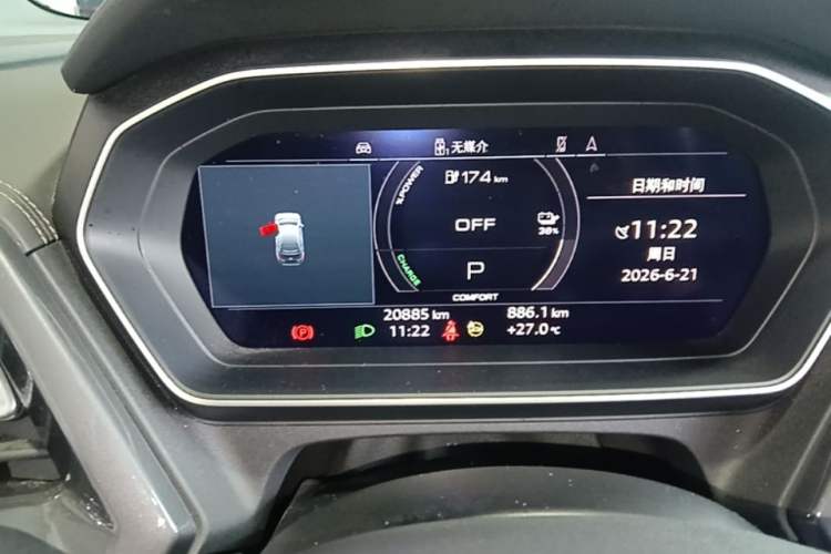 Used Audi Q4 e-tron 2024 40 e-tron Boundary Edition Instrument Cluster