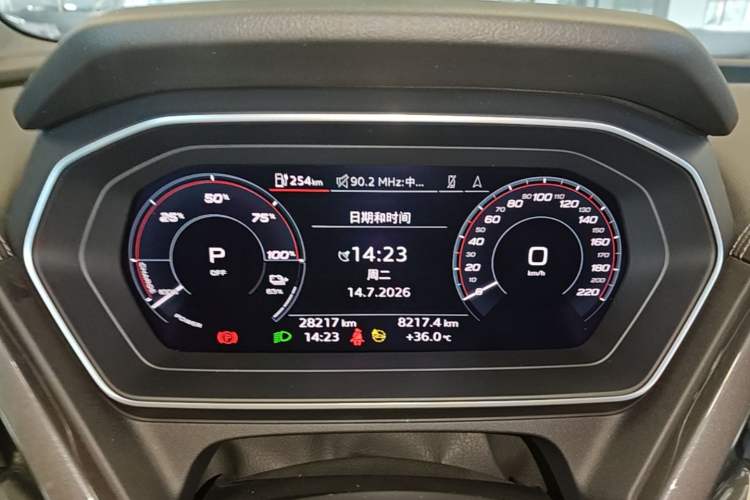 Used Audi Q4 e-tron 2024 40 e-tron Boundary Edition Instrument Cluster
