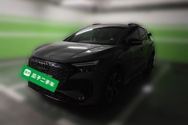 Used Audi Q4 e-tron 2024 40 e-tron Boundary Edition in Midnight Blue