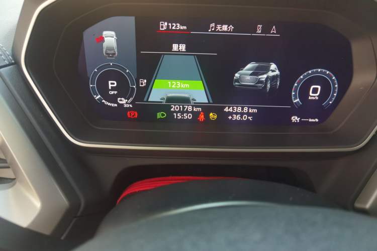 Used Audi Q4 e-tron 2024 40 e-tron Adventure Edition Odometer Close Up