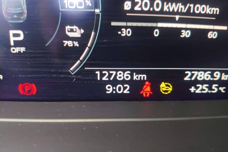 Used Audi Q4 e-tron 2024 40 e-tron Adventure Edition Odometer Close Up