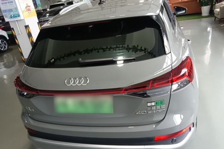 Used Audi Q4 e-tron 2024 40 e-tron Boundary Edition Rear