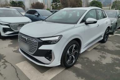 Used Audi Q4 e-tron 2024 40 e-tron Boundary Edition