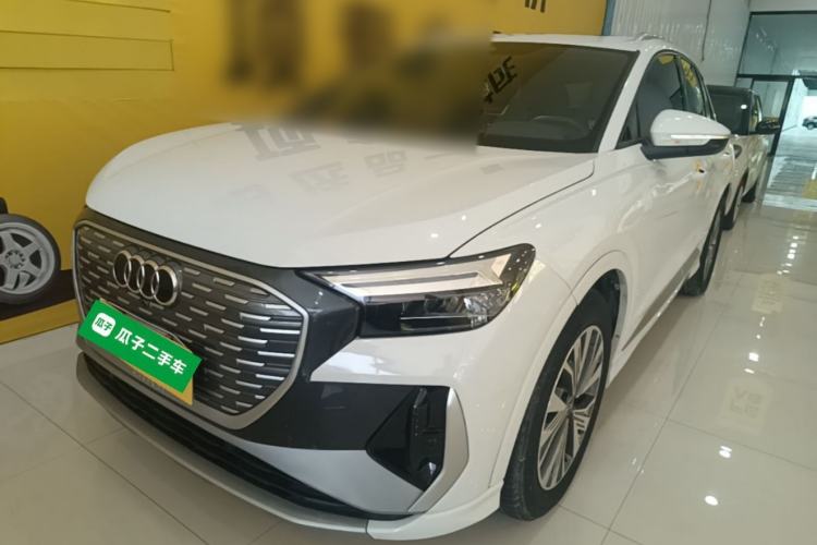 Audi Q4 e-tron 2024 40 e-tron Adventure Edition