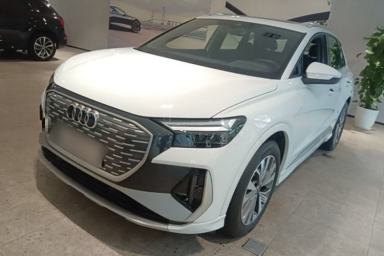 Used Audi Q4 e-tron 2024 40 e-tron Adventure Edition