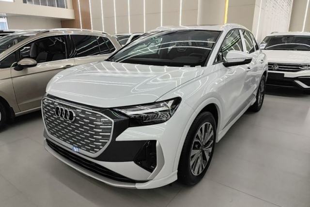 Used Audi Q4 e-tron 2024 40 e-tron Adventure Edition