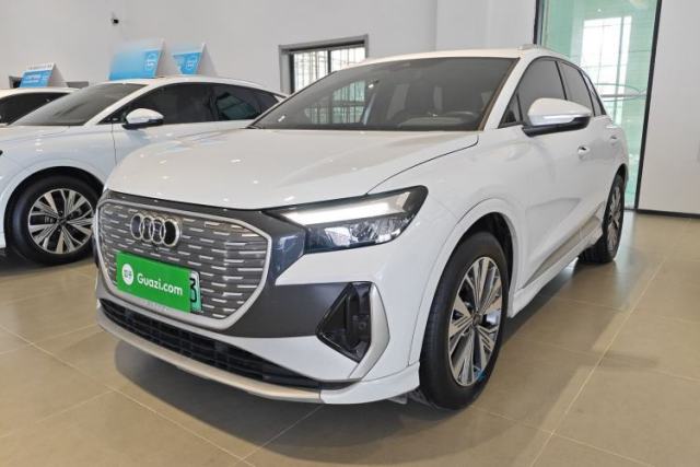 Used Audi Q4 e-tron 2024 40 e-tron Adventure Edition