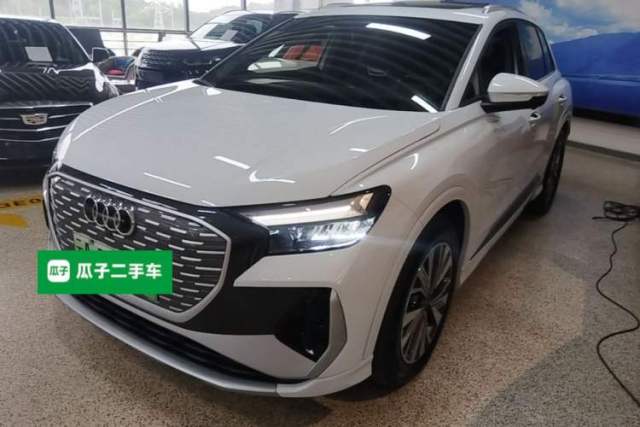 Used Audi Q4 e-tron 2024 40 e-tron Adventure Edition