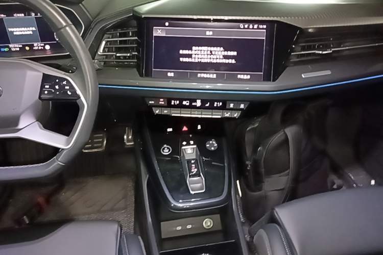 Used Audi Q4 e-tron 2024 40 e-tron Boundary Edition Audio And AC Panel