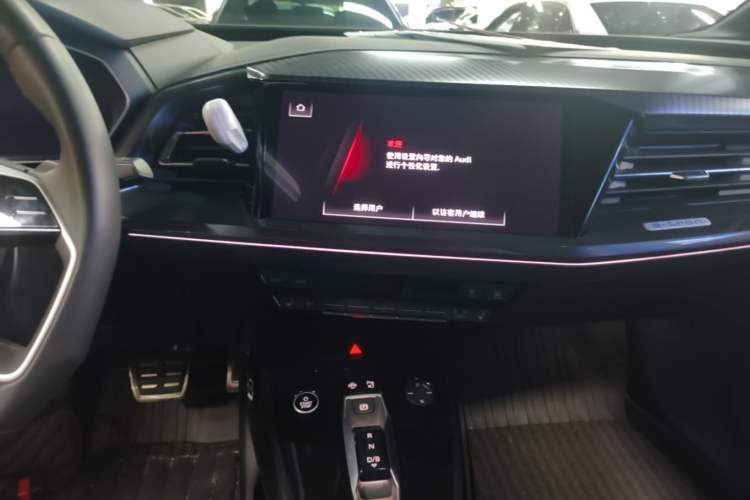 Used Audi Q4 e-tron 2024 40 e-tron Champion Edition Audio And AC Panel