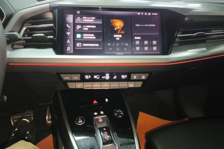 Used Audi Q4 e-tron 2024 40 e-tron Adventure Edition Audio And AC Panel