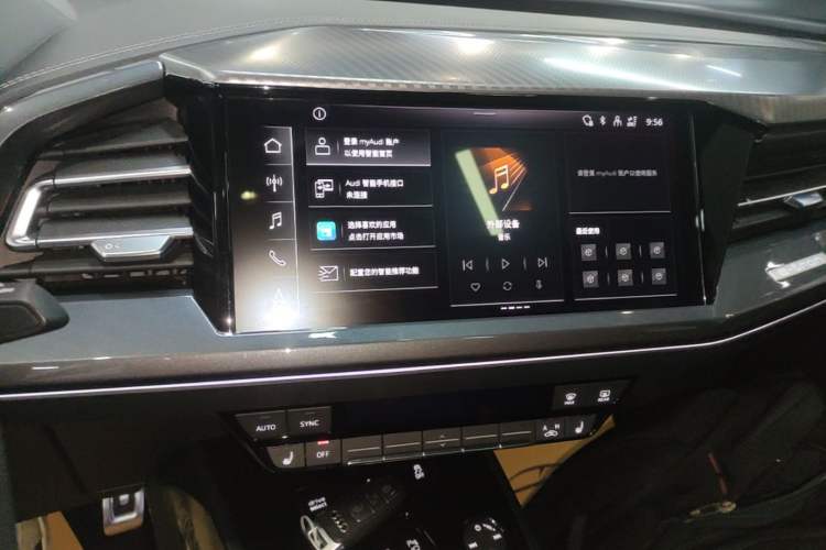 Used Audi Q4 e-tron 2024 40 e-tron Boundary Edition Audio And AC Panel