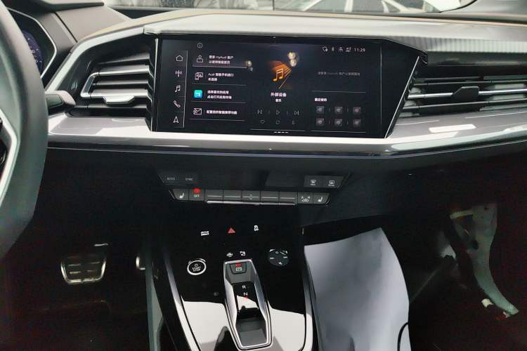 Used Audi Q4 e-tron 2024 40 e-tron Boundary Edition Audio And AC Panel