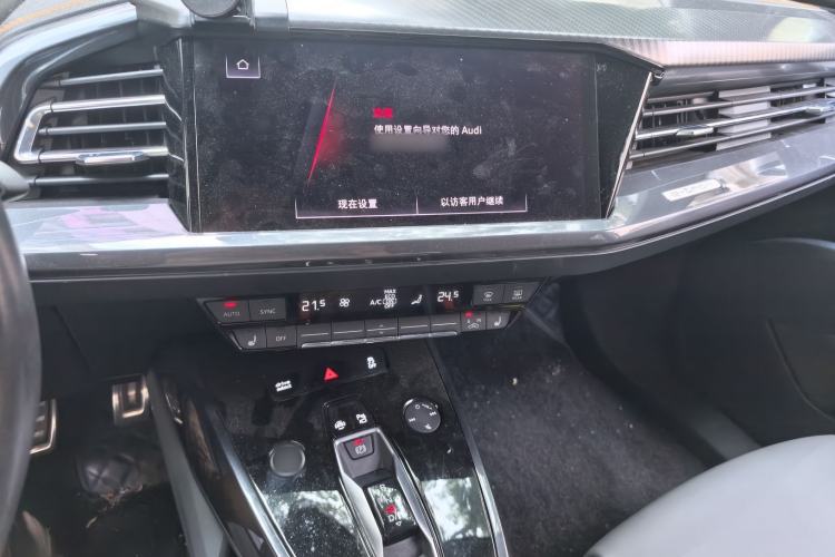 Used Audi Q4 e-tron 2024 40 e-tron Boundary Edition Audio And AC Panel