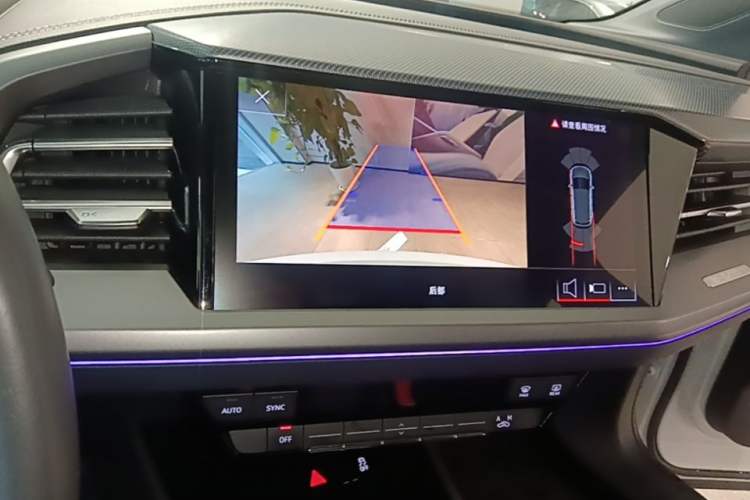 Used Audi Q4 e-tron 2024 40 e-tron Adventure Edition Audio And AC Panel