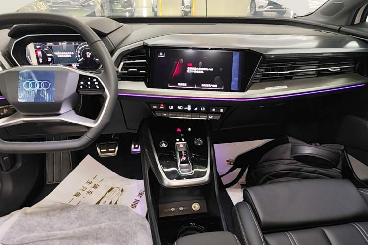 Used Audi Q4 e-tron 2024 40 e-tron Adventure Edition Audio And AC Panel
