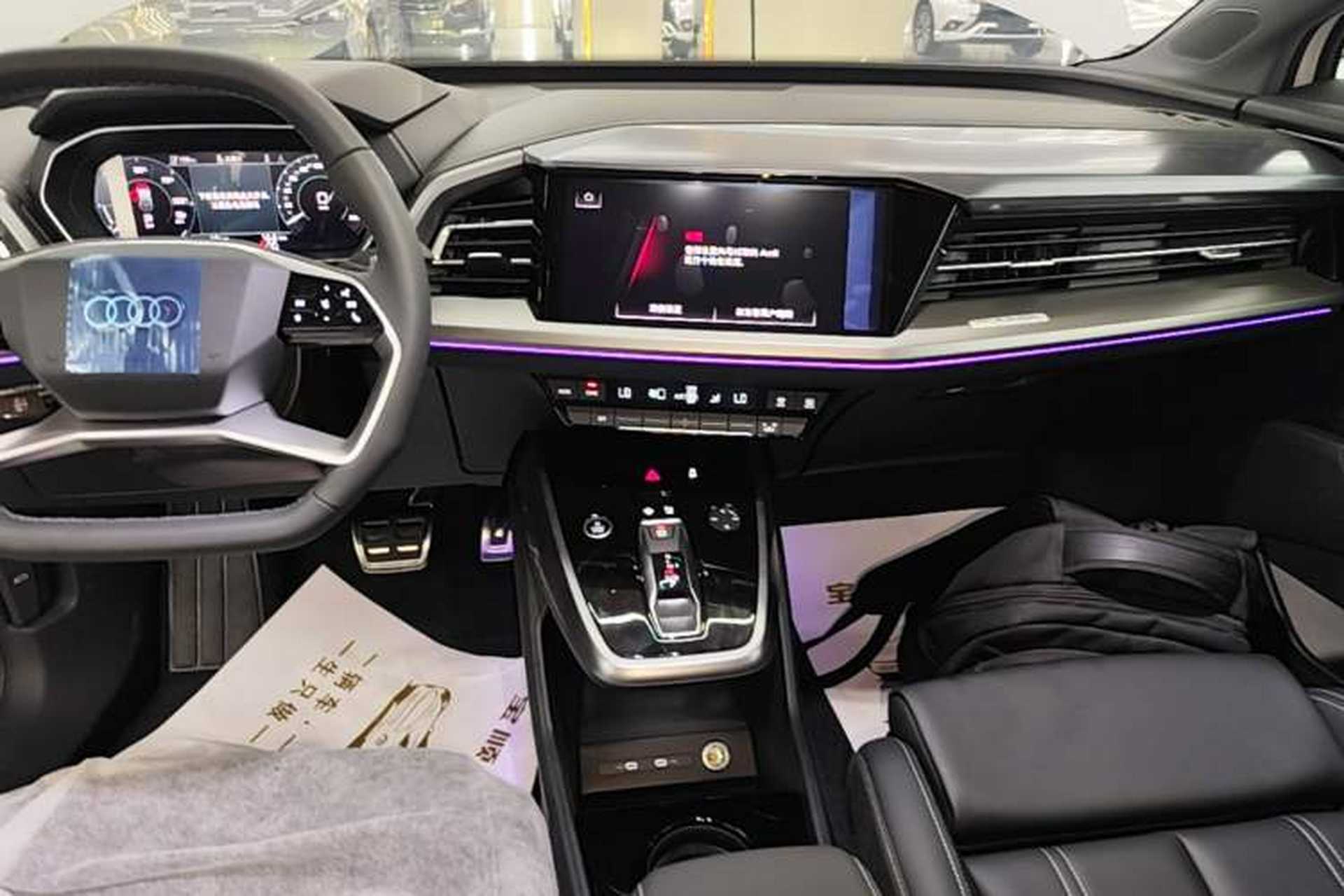 Used Audi Q4 e-tron 2024 40 e-tron Adventure Edition Audio And AC Panel