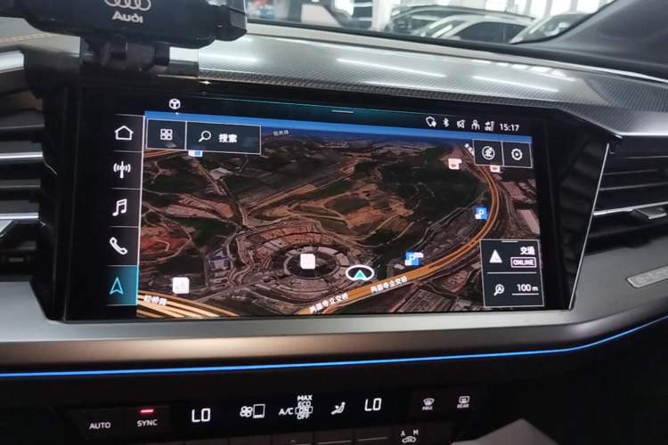 Used Audi Q4 e-tron 2024 40 e-tron Adventure Edition Audio And AC Panel