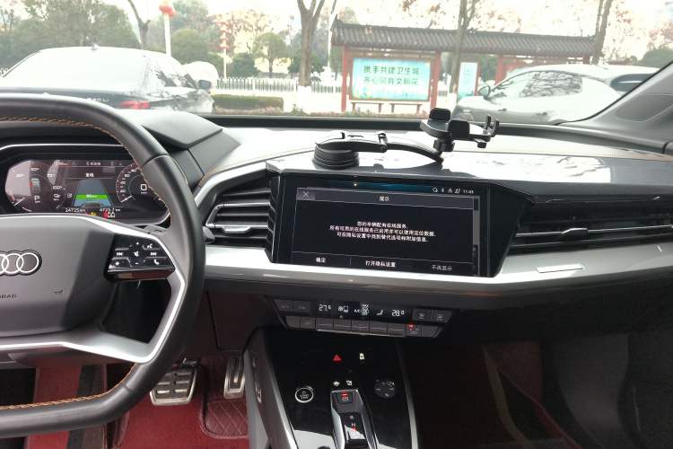Used Audi Q4 e-tron 2024 40 e-tron Adventure Edition Audio And AC Panel