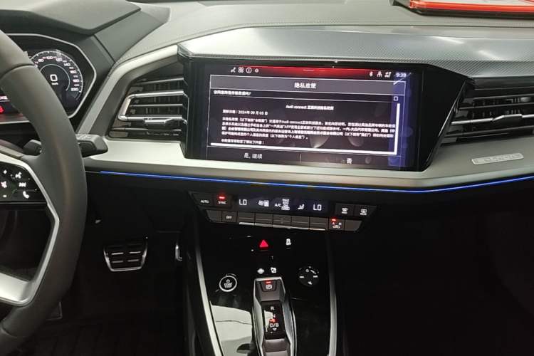 Used Audi Q4 e-tron 2024 40 e-tron Adventure Edition Audio And AC Panel