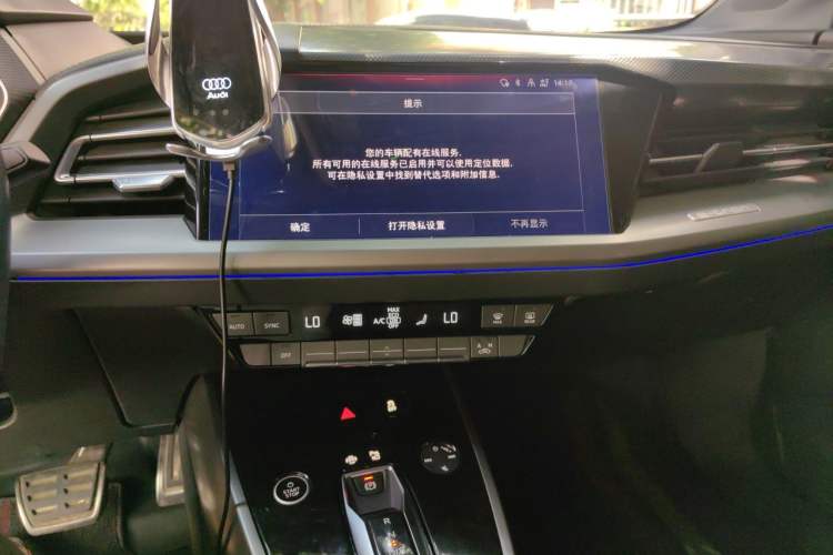 Used Audi Q4 e-tron 2024 40 e-tron Adventure Edition Audio And AC Panel