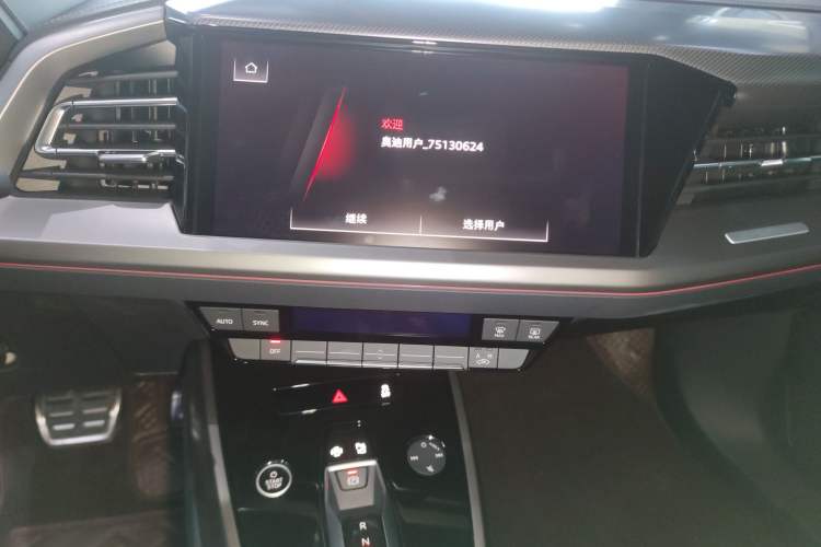 Used Audi Q4 e-tron 2024 40 e-tron Adventure Edition Audio And AC Panel