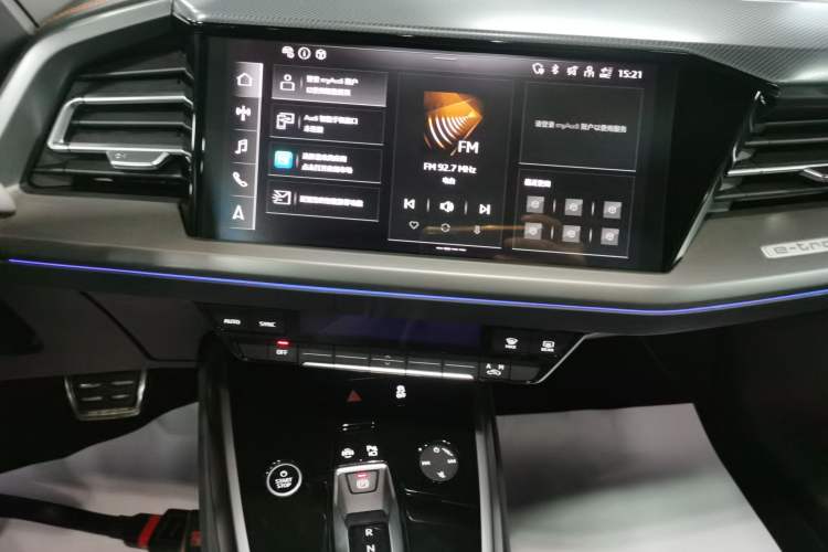 Used Audi Q4 e-tron 2024 40 e-tron Adventure Edition Audio And AC Panel