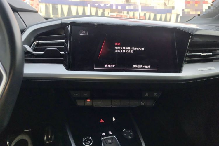 Used Audi Q4 e-tron 2024 40 e-tron Adventure Edition Audio And AC Panel