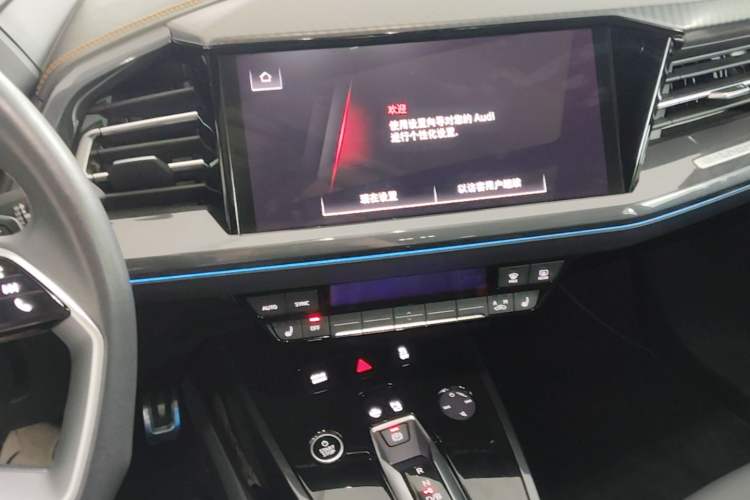 Used Audi Q4 e-tron 2024 40 e-tron Boundary Edition Audio And AC Panel