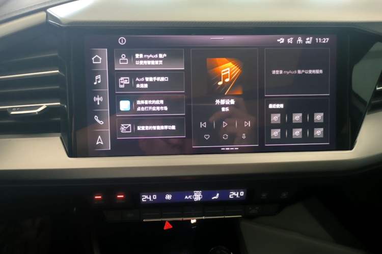 Used Audi Q4 e-tron 2024 40 e-tron Adventure Edition Audio And AC Panel