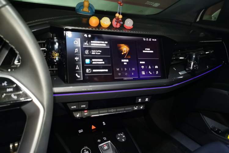 Used Audi Q4 e-tron 2024 40 e-tron Boundary Edition Audio And AC Panel