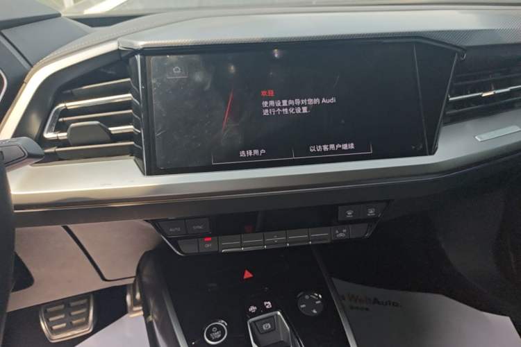 Used Audi Q4 e-tron 2024 40 e-tron Adventure Edition Audio And AC Panel