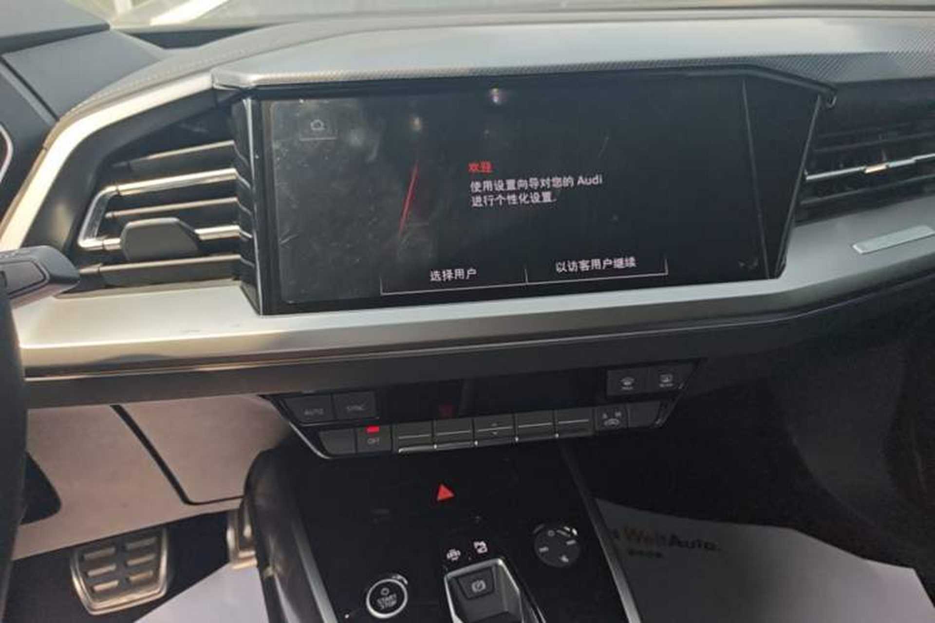 Used Audi Q4 e-tron 2024 40 e-tron Adventure Edition Audio And AC Panel
