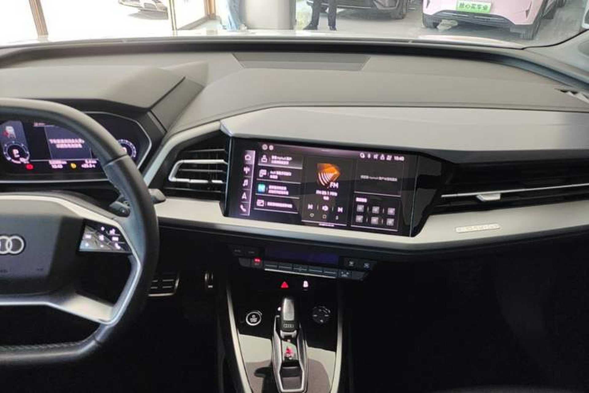Used Audi Q4 e-tron 2024 40 e-tron Adventure Edition Audio And AC Panel