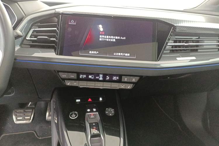 Used Audi Q4 e-tron 2024 50 e-tron quattro Creation Edition Midnight Audio And AC Panel