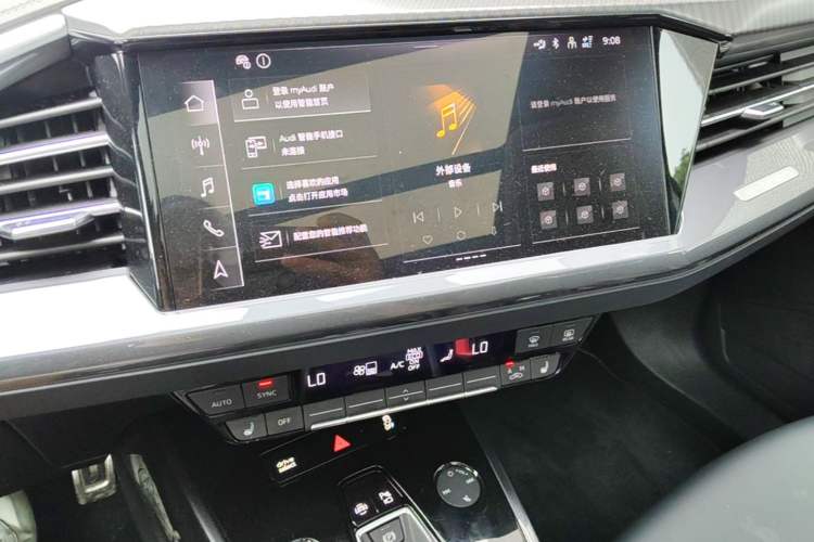 Used Audi Q4 e-tron 2024 50 e-tron quattro Creation Edition Midnight Audio And AC Panel