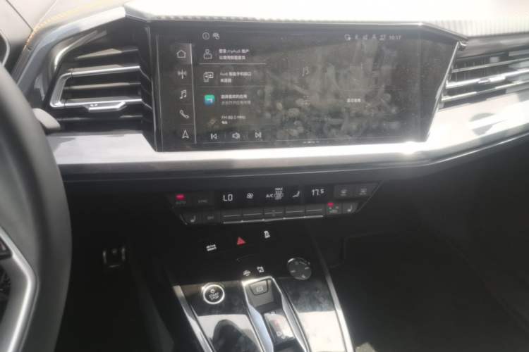 Used Audi Q4 e-tron 2024 40 e-tron Boundary Edition Audio And AC Panel